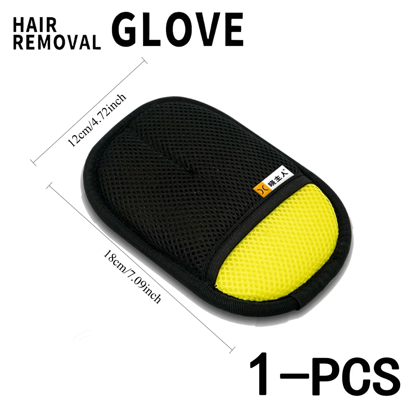 2-in-1 Pet Hair Removal Mitt & Lint Roller – Electrostatic Grooming Glove for Cats & Dogs