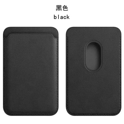 MagSafe Magnetic Leather Wallet Case – Card Holder for iPhone 12-17 & Samsung